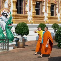 Wat Ban Den 19°9'27